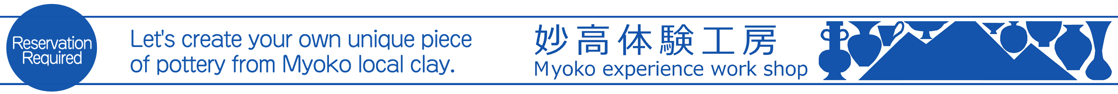 Myoko experience workshop